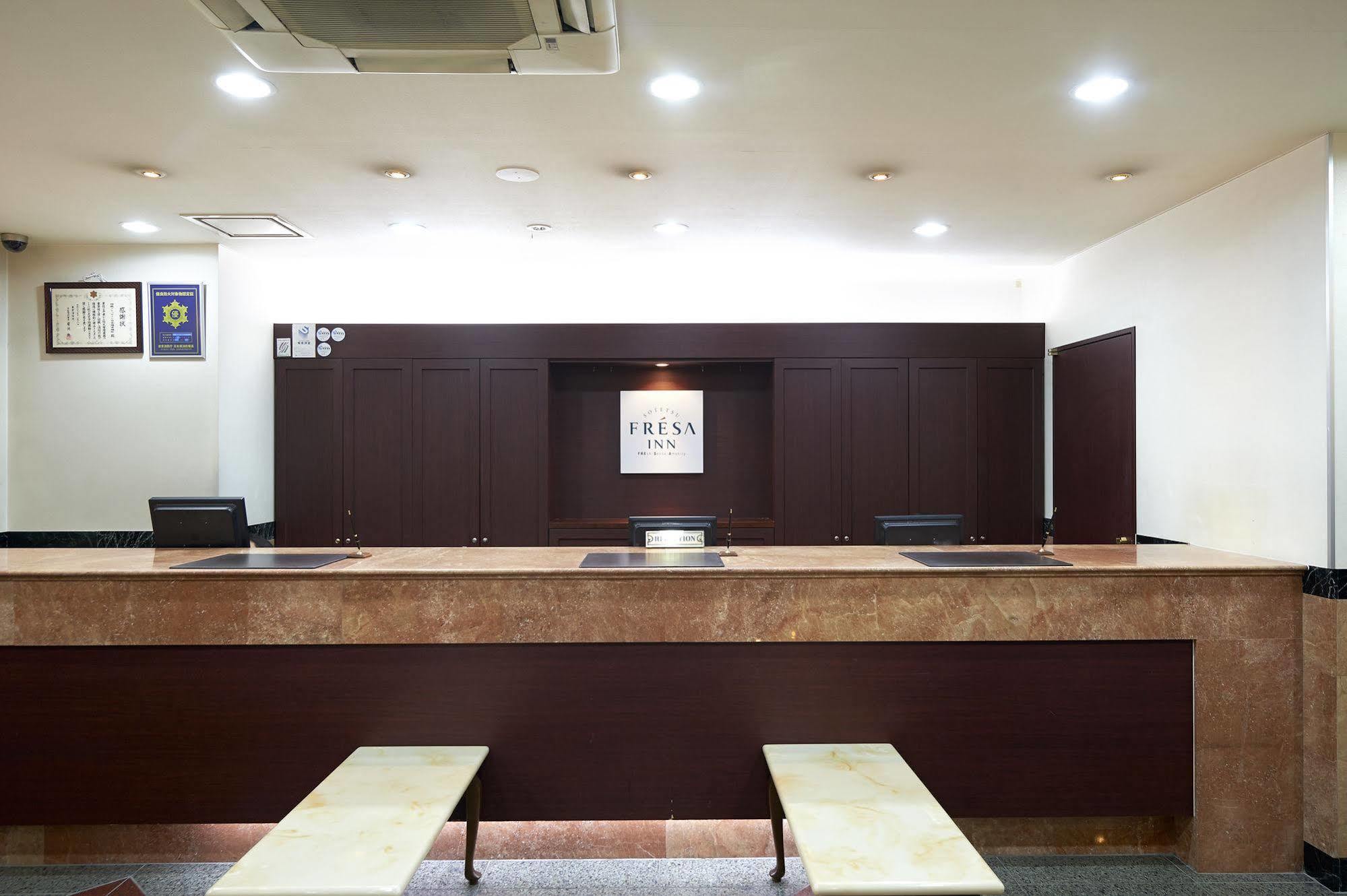 Sotetsu Fresa Nihombashi Kayabacho 3* Tokio