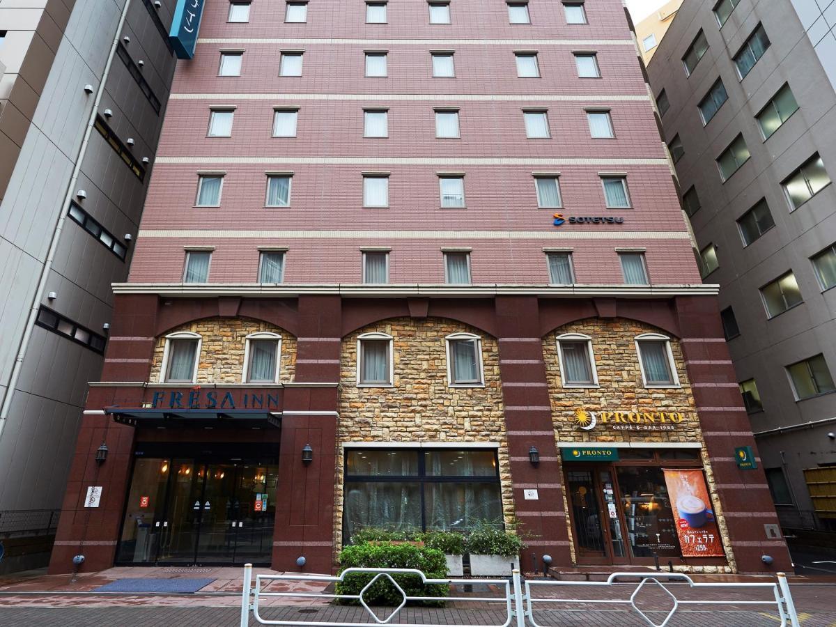 Sotetsu Fresa Nihombashi Kayabacho Hotel Tokio